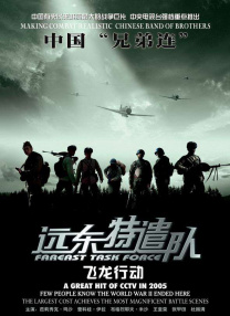 微星蓝牙驱动怎么安装
